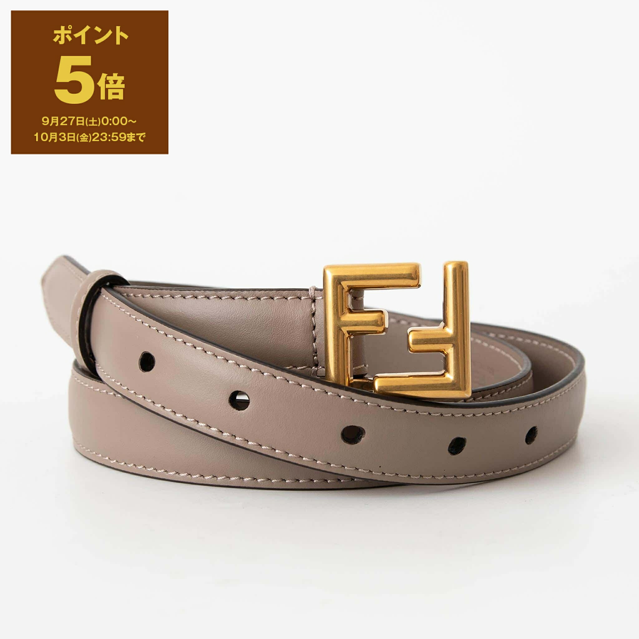 美品 FENDIベルト 元値8万5000円 楽天市場】FENDI フェンディ ベルト 8C0650 AAIW レディース