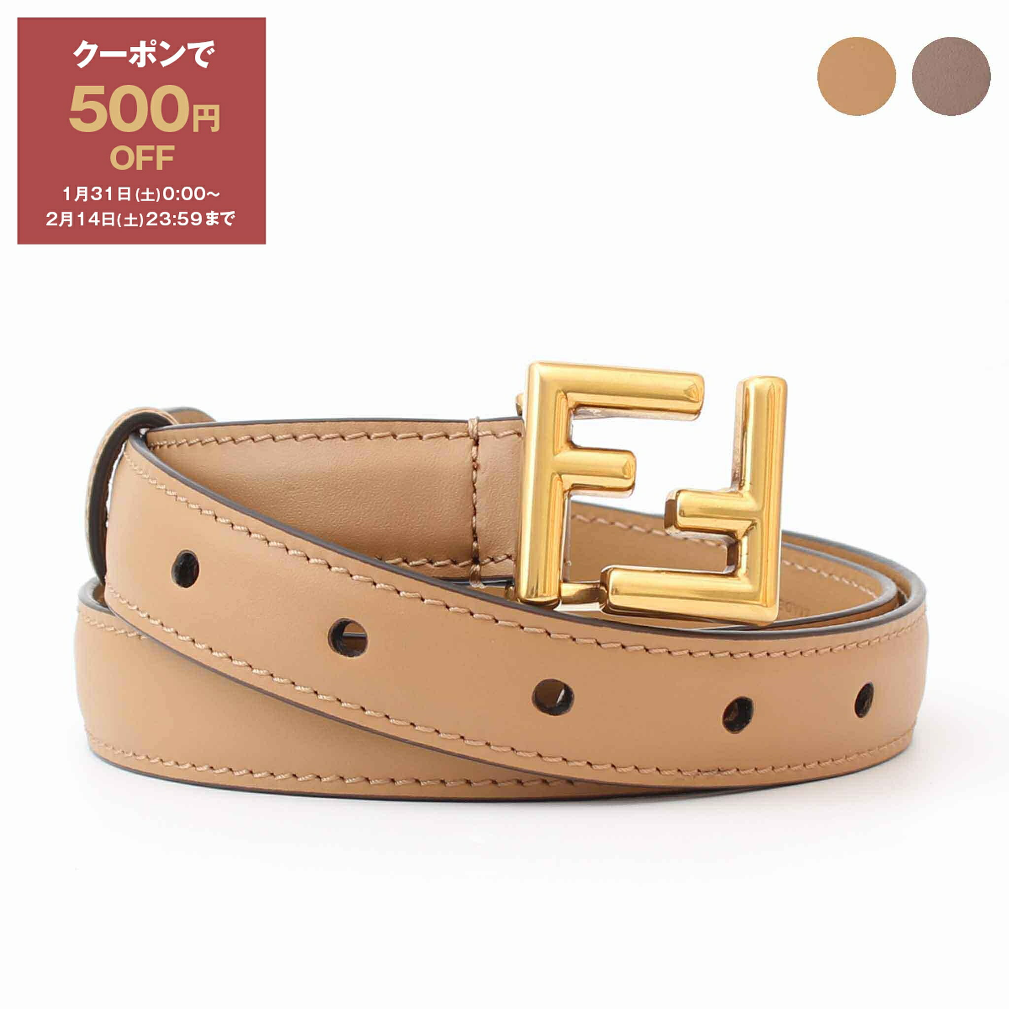 楽天市場】フェンディ FENDI ベルト FFロゴ レザー×キャンバス 2cm幅