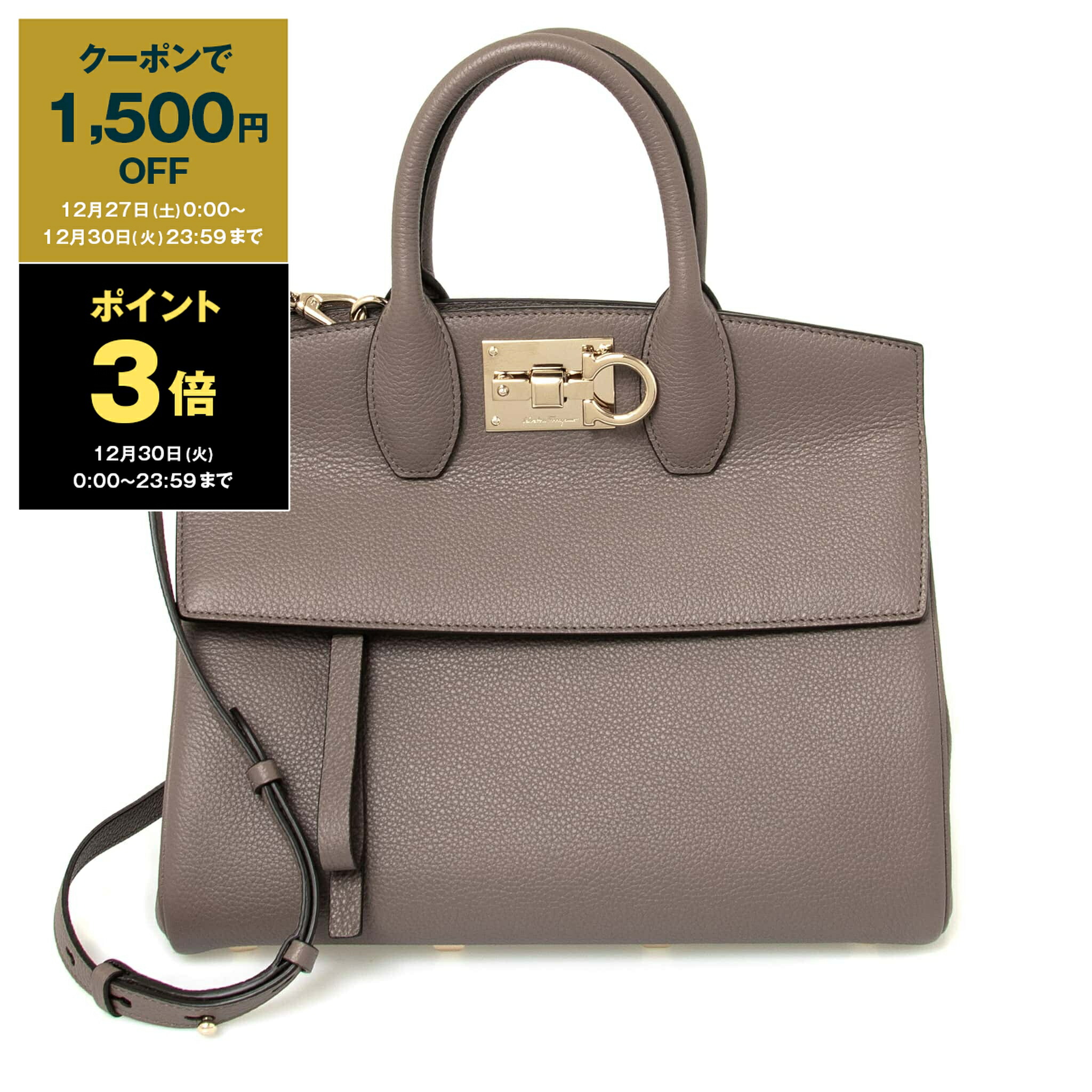 楽天市場】【最大10,000円クーポン】フェラガモ FERRAGAMO