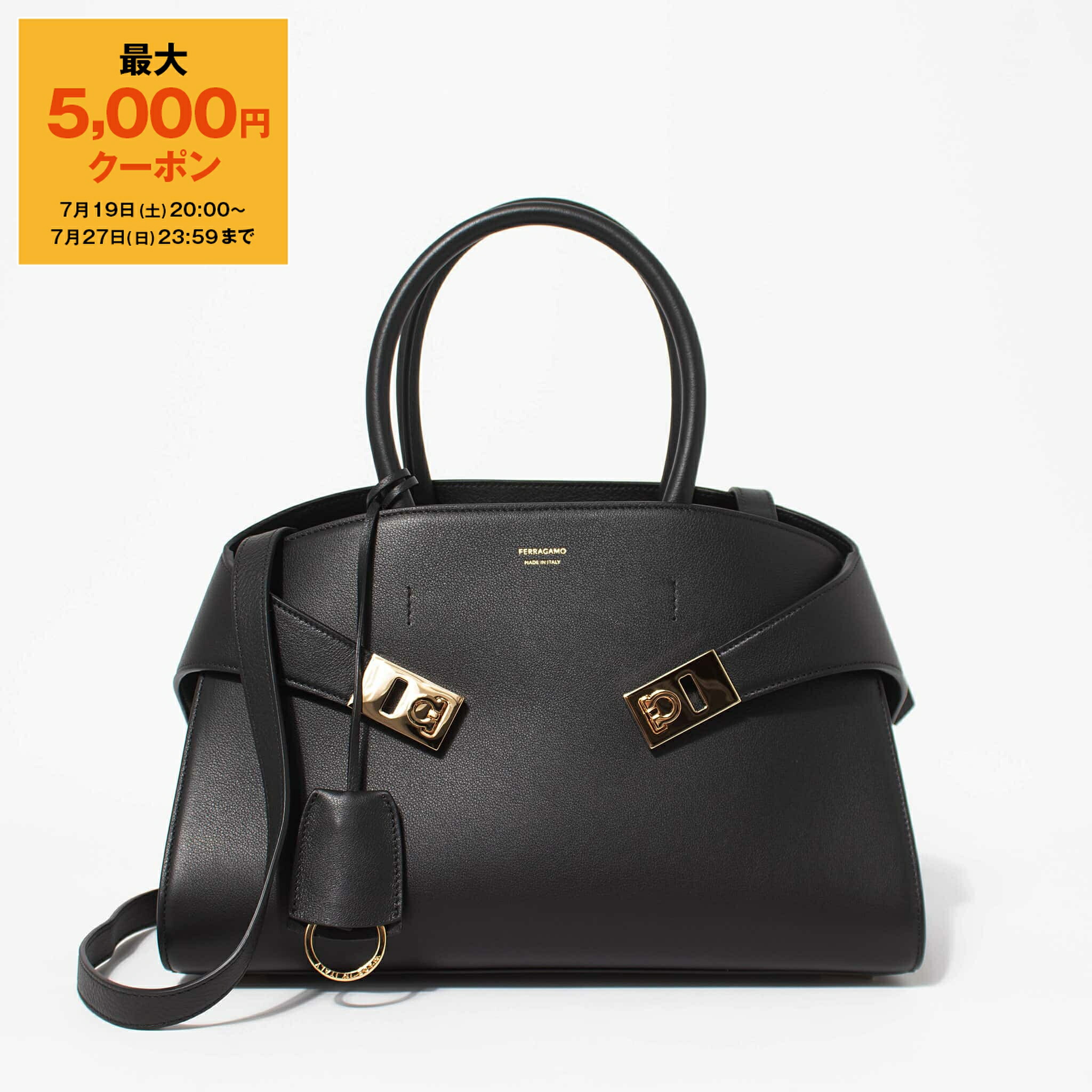 サルヴァトーレ・フェラガモ ウールアルパカスカート Salvatore Ferragamo - サルヴァトーレフェラガモ SALVATORE