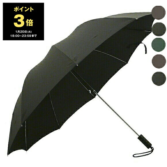 楽天市場】フォックスアンブレラズ FOX UMBRELLAS 傘 長傘 日傘