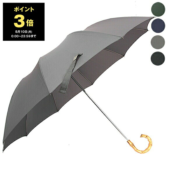 【3％OFFクーポン対象】フォックスアンブレラズ FOX UMBRELLAS 傘 折りたたみ傘 WHANGEE CROOK HANDLE TEL4 メンズ レディース【レイングッズ】【英国ブランド】【business】
