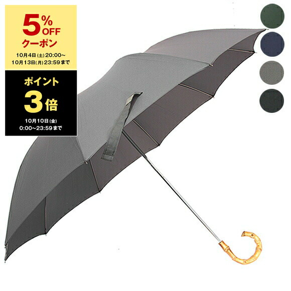 楽天市場】フォックスアンブレラズ FOX UMBRELLAS 傘 WL1