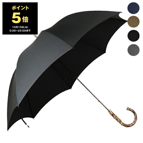 楽天市場】フォックスアンブレラズ FOX UMBRELLAS 傘 TEL2