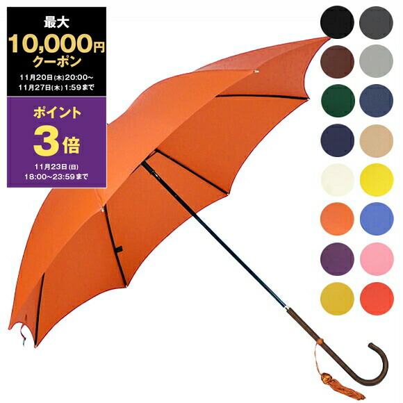 楽天市場】フォックスアンブレラ 雨傘 傘 レディース ブランド FOX