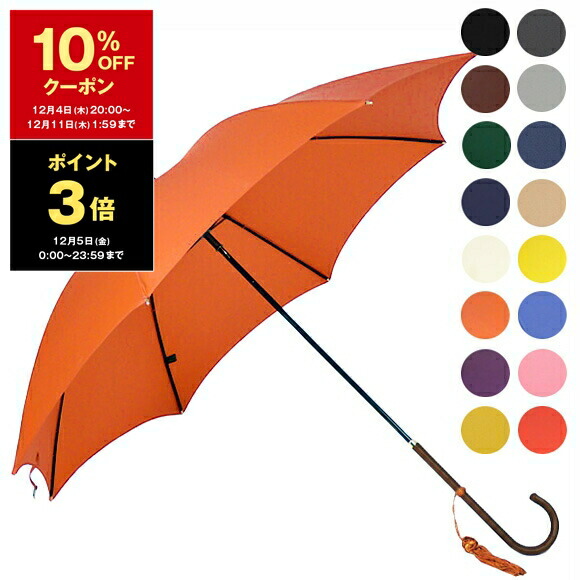 楽天市場】【10％OFFクーポン対象】フォックスアンブレラズ FOX