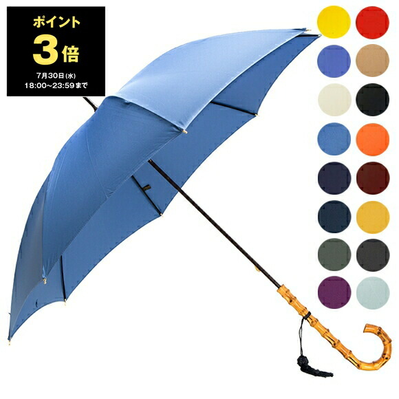 フォックスアンブレラズ 折りたたみ傘 | Fox Umbrellas – グリニッジ オンラインストア