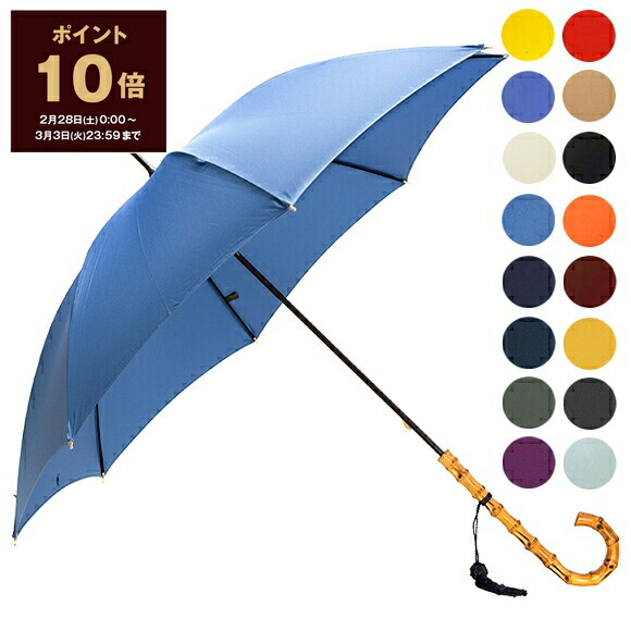 楽天市場】【ポイント10倍】フォックスアンブレラズ FOX UMBRELLAS 傘