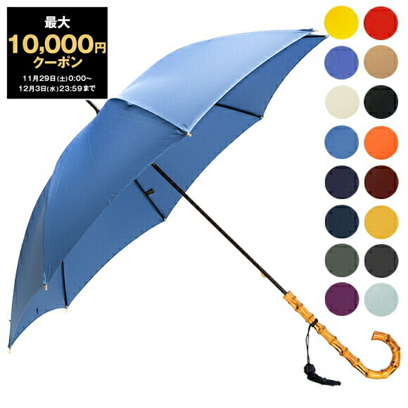 FOX UMBRELLAS フォックスアンブレラズ　高級傘　雨傘　長傘　花柄 FOX UMBRELLAS フォックスアンブレラズ 傘 長傘 日傘 NATURAL