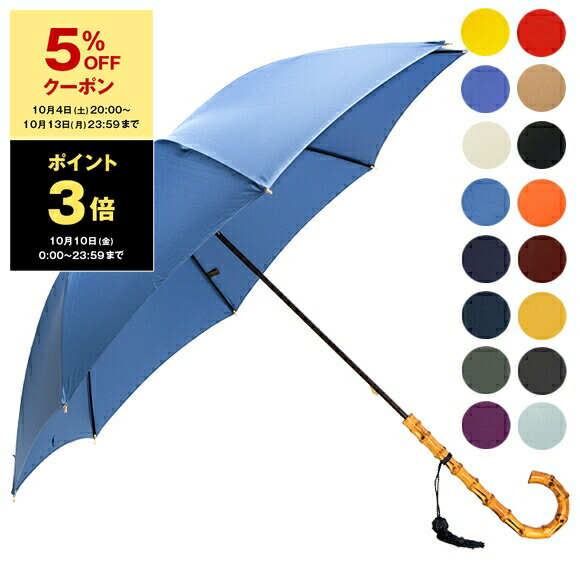 FOX UMBRELLAS フォックスアンブレラズ　高級和風花柄　雨傘　長傘 FOX UMBRELLAS フォックスアンブレラズ 傘 長傘 WHANGEE HANDLE