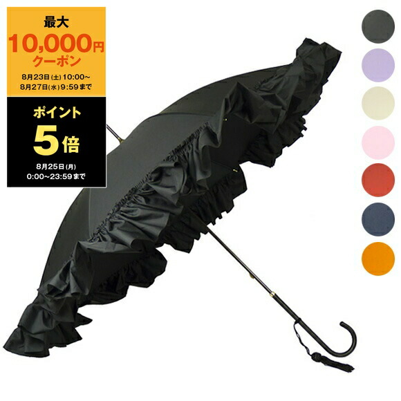 【新品未使用】FOX UMBRELLAS フォックスアンブレラ 紳士 長傘 雨傘 FOX UMBRELLAS フォックスアンブレラズ 傘 レディース 長傘 日傘