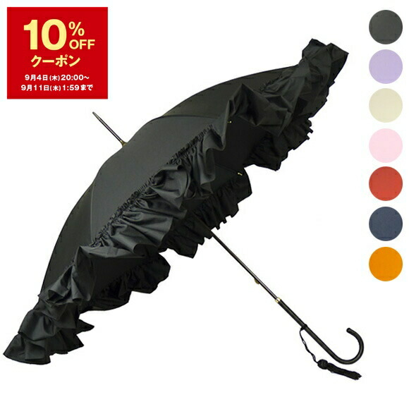 フォックス傘美品 フォックスアンブレラズ FOX UMBRELLAS 傘 長傘 日傘 SLIM