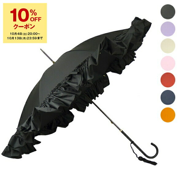 Paragon Fox Frames Ltd ブラック長傘 Amazon | (フォックスアンブレラズ) FOX UMBRELLAS メンズ 高級
