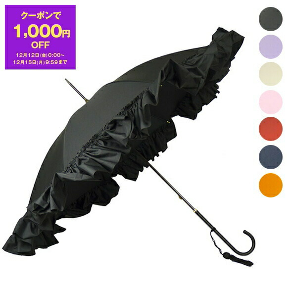 楽天市場】フォックスアンブレラズ FOX UMBRELLAS 傘 WL9 レディース