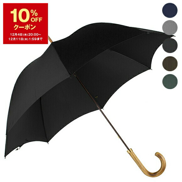 楽天市場】＼2000円OFFクーポン+さらに9倍／ フォックスアンブレラズ