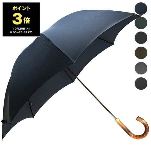 フォックスアンブレラズ　クリームイエロー　タッセル　傘　イングランド フォックスアンブレラズ クリームイエロー タッセル 傘