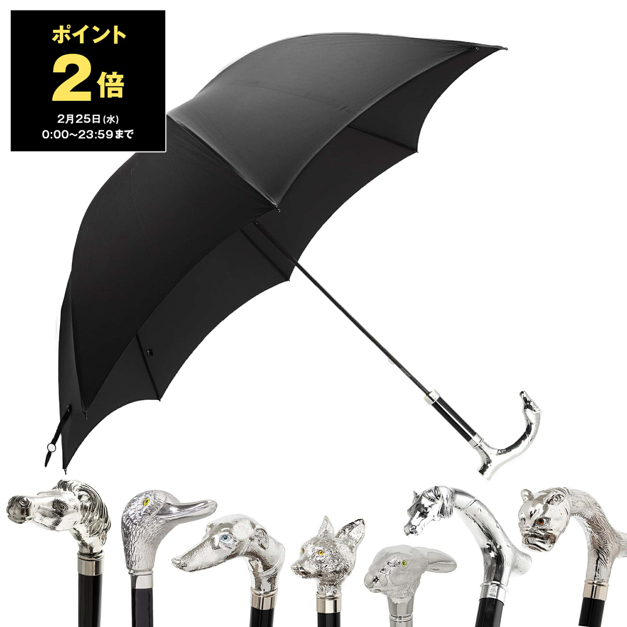 楽天市場】イギリス・スウェイン・アドニー・ブリッグ ( BRIGG