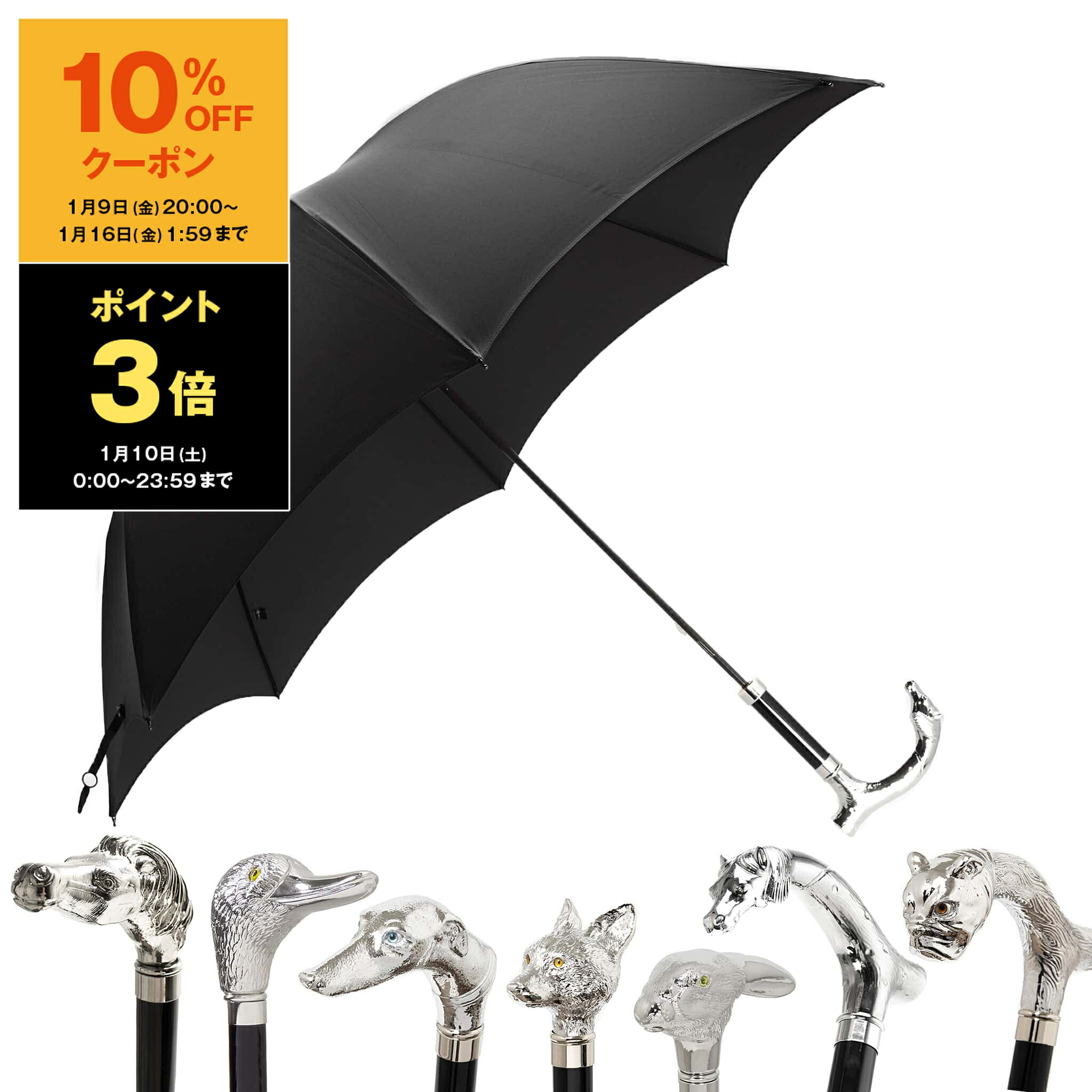 FOX UMBRELLAS フォックスアンブレラズ グレイハウンド 長傘 細身 楽天市場】【ポイント10倍】フォックスアンブレラズ FOX UMBRELLAS 傘