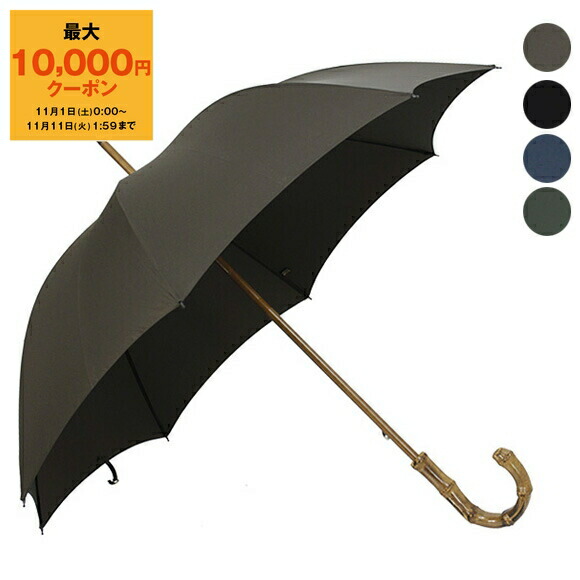 フォックスアンブレラズ　長傘 FOX UMBRELLAS フォックスアンブレラズ 傘 長傘 WHANGEE HANDLE