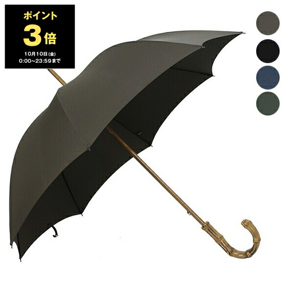 Paragon Fox Frames Ltd ブラック長傘 itm0089-01.jpg