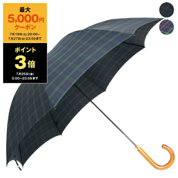 【未使用/英国製】FOX UMBRELLAS | フォックス・アンブレラ　傘 ワンギー（S）2トーン 晴雨兼用傘 TL12 Fox Umbrellas