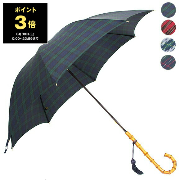 drawer FOX umbrellas チェック　傘　アローズ購入 FOX UMBRELLAS＞ ブラックウォッチアンブレラ