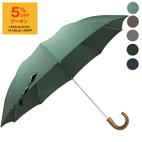 楽天市場】【5％OFFクーポン対象】フォックスアンブレラズ FOX