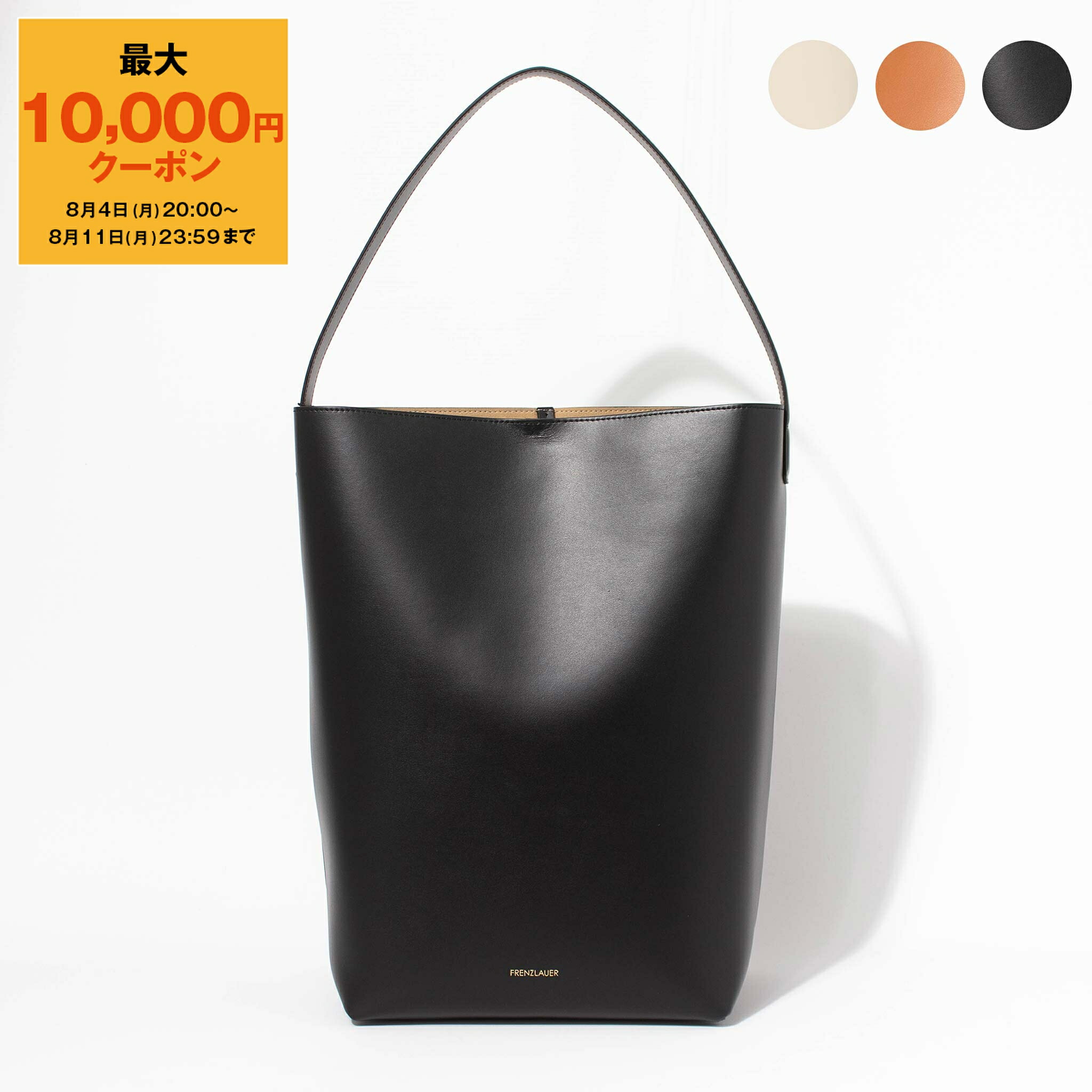 期間限定お値下げ‼️【FRENZLAUER/フランツロアー】BOWLING BAG FRENZLAUER フランツロアー ハンドバッグ BOWLING BAG
