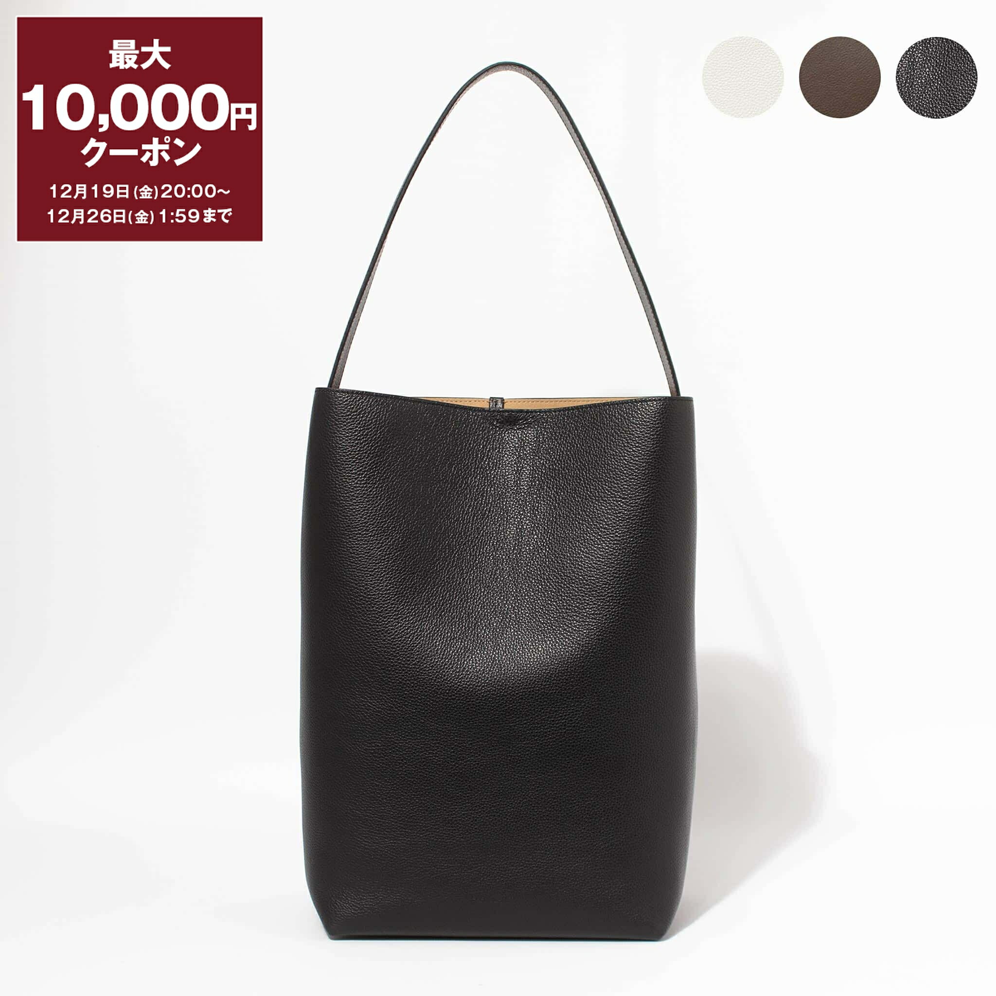 楽天市場】ジェイアンドエムデヴィッドソン J&M DAVIDSON バッグ