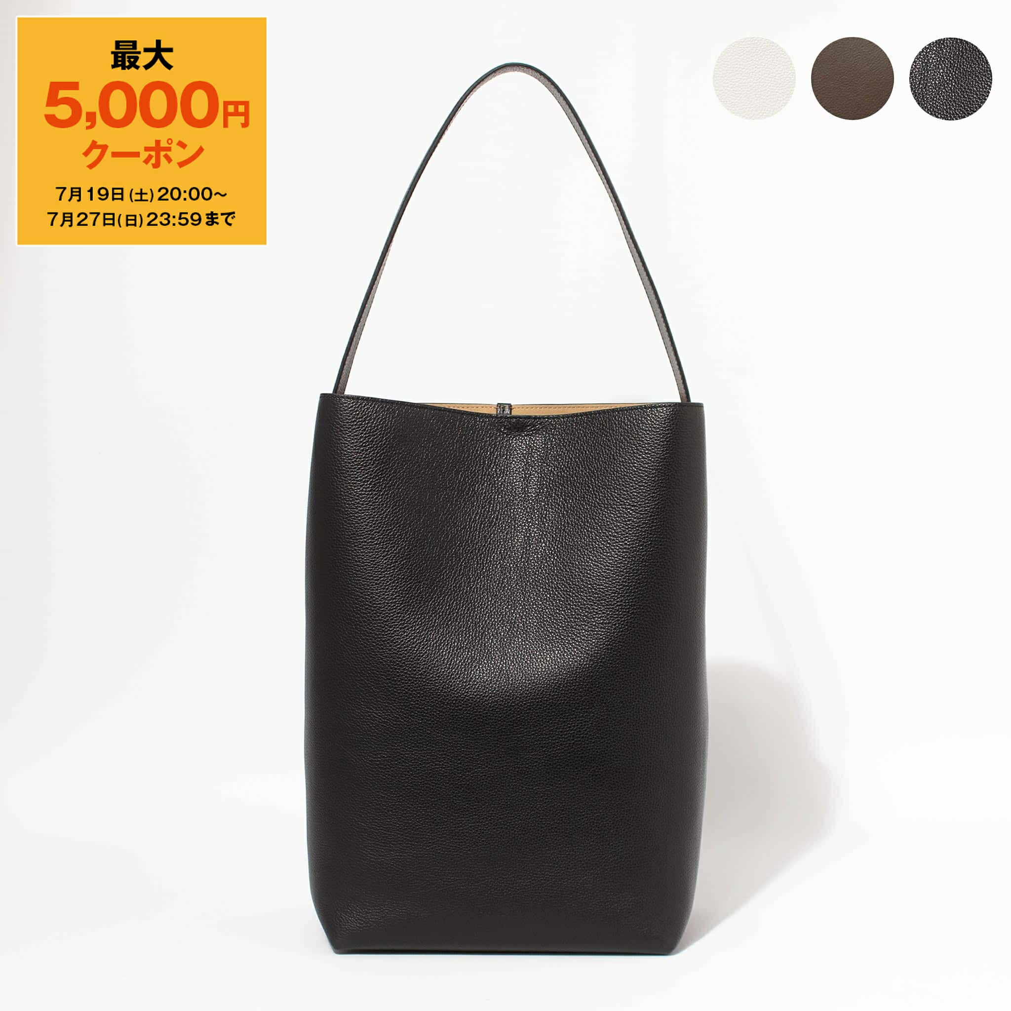 【関税送料込!!★特価 在庫品薄!】FRENZLAUER ハンドバッグ FRENZLAUER フランツロアー バッグ ハンドバッグ MAMI SOFT