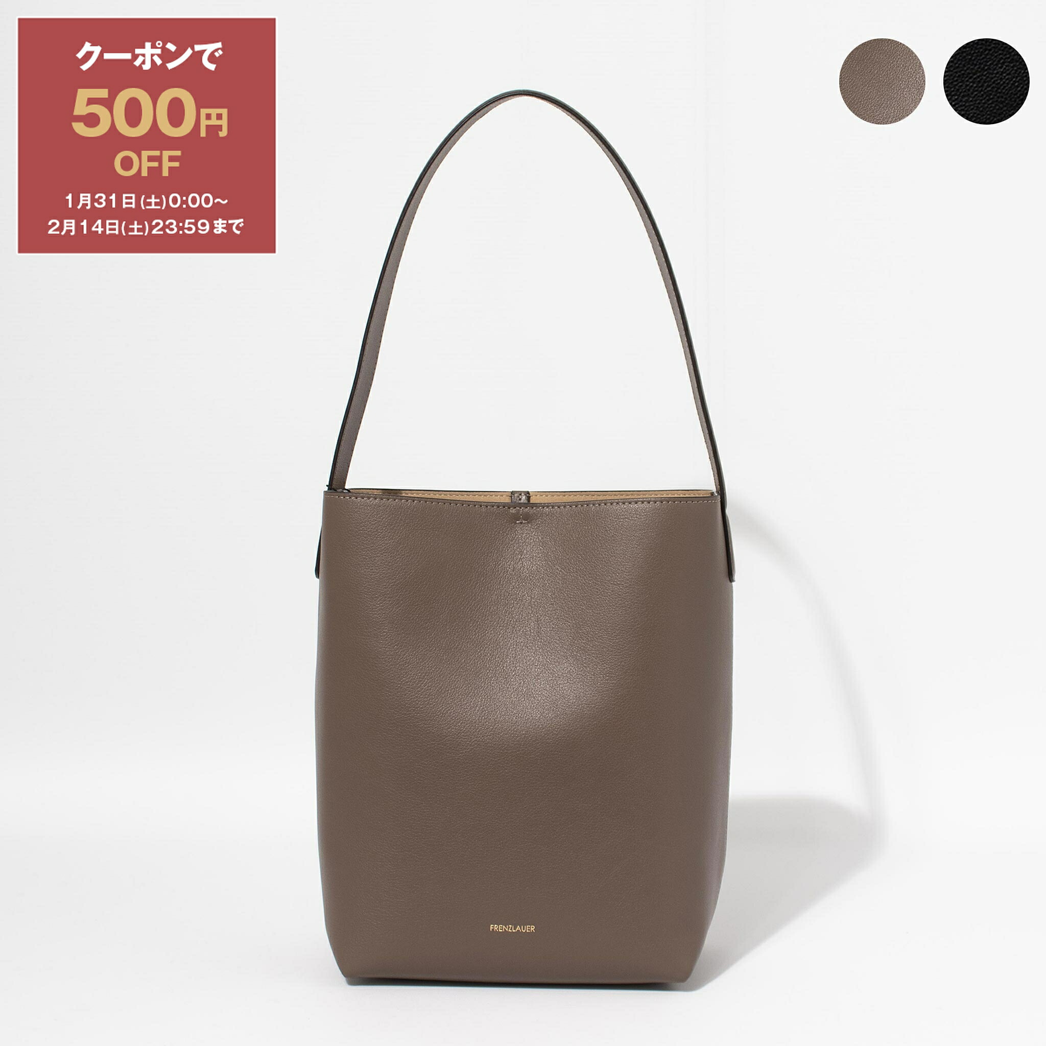 楽天市場】フランツロアー FRENZLAUER バッグ ハンドバッグ MAMI SOFT