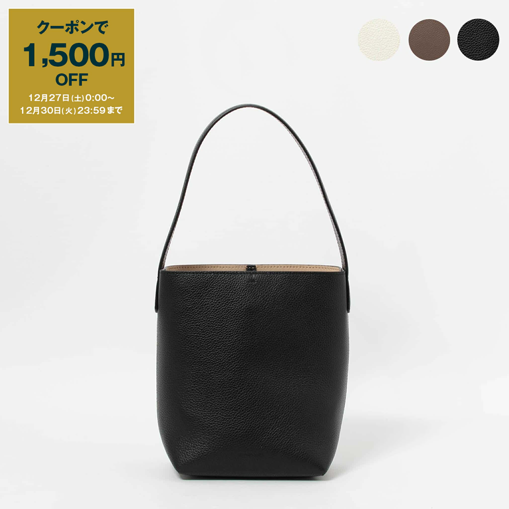 楽天市場】フランツロアー FRENZLAUER バッグ ハンドバッグ MAMI SOFT