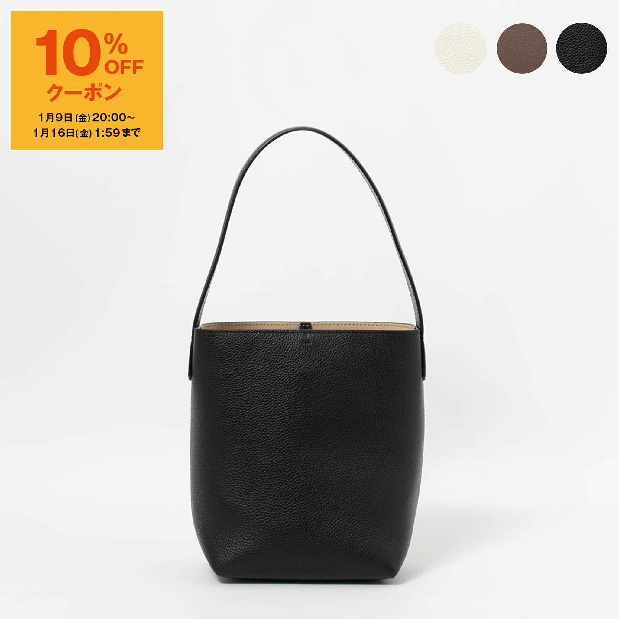 楽天市場】フランツロアー FRENZLAUER バッグ ハンドバッグ BOWLING