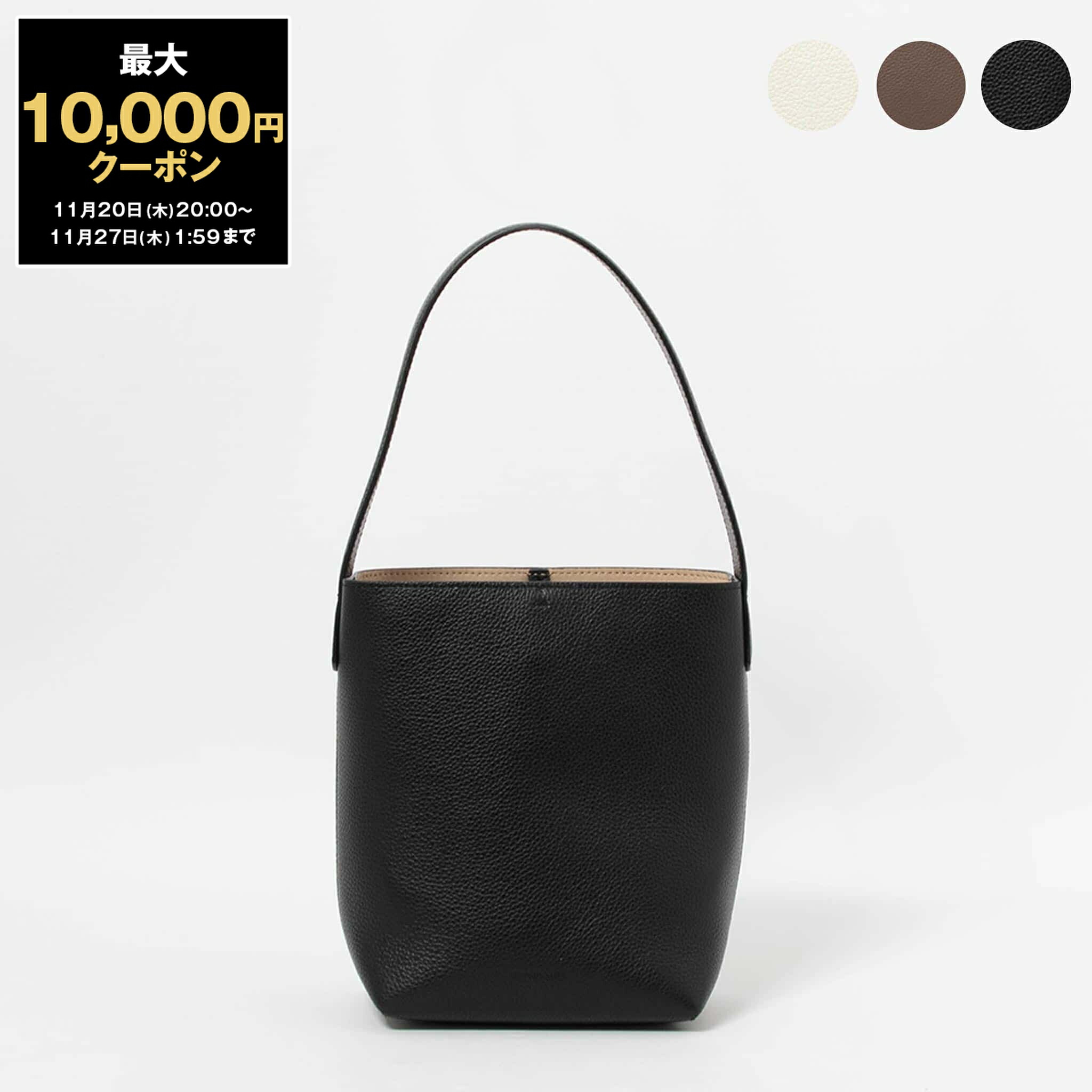 Deuxieme Classe FRENZLAUER フランツロアー MAMI FRENZLAUER フランツロアー MAMI LARGE ブラック FRENZLAUER/フランツ