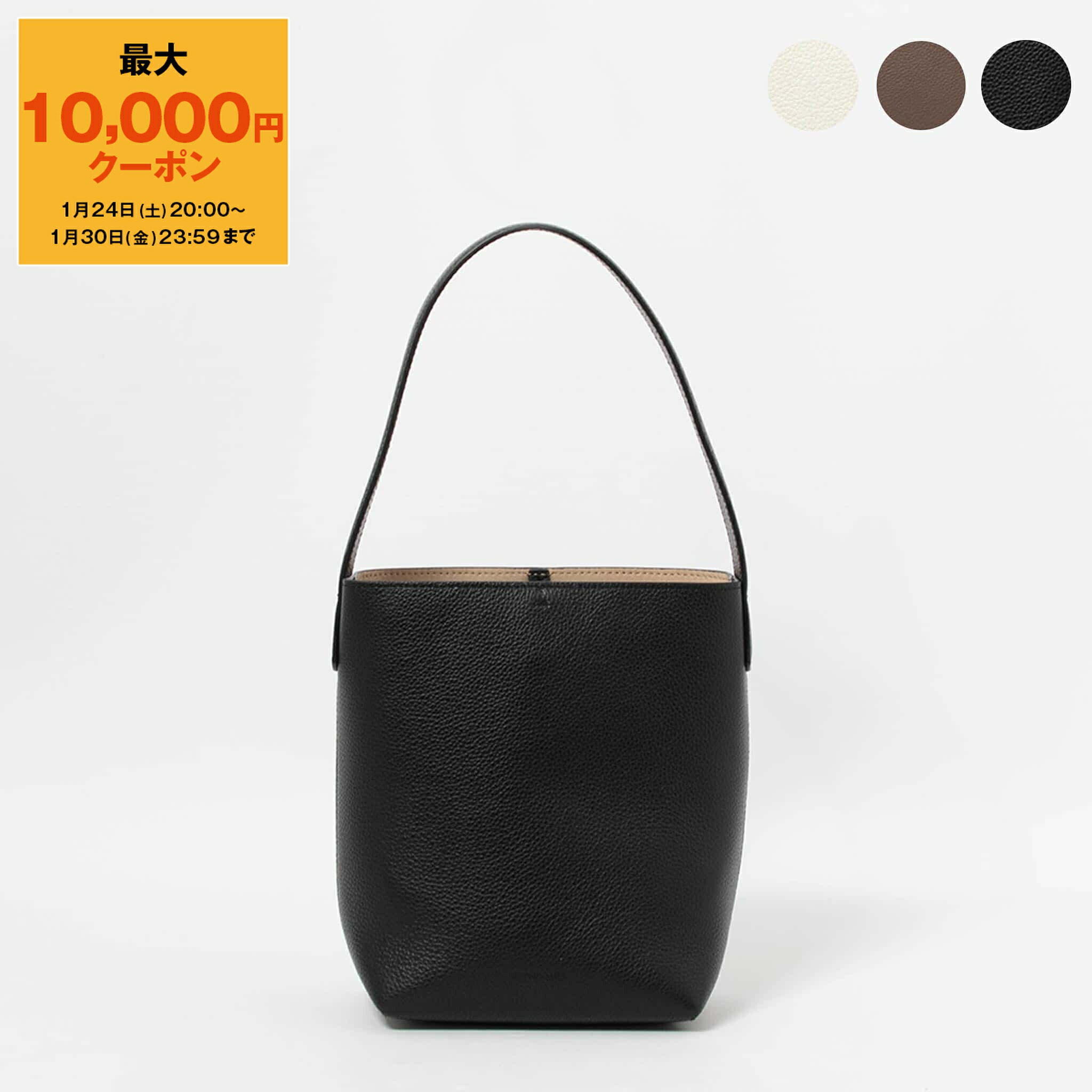 16万 FRENZLAUER フランツロアーBOWLING BAG レザーバッグ FRENZLAUER（フランツロアー） バッグ ハンドバッグ BOWLING BAG