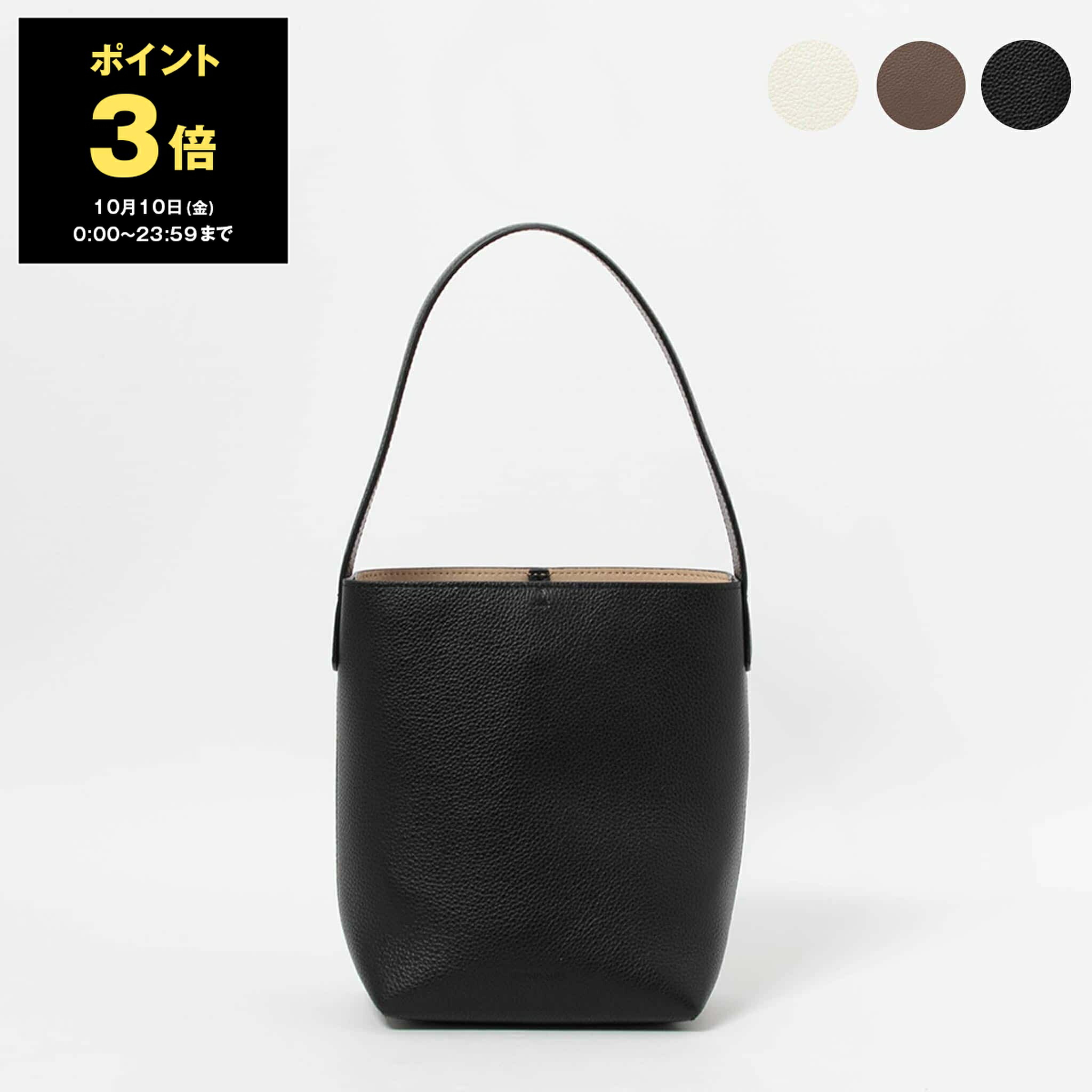 楽天市場】フランツロアー FRENZLAUER バッグ ハンドバッグ MAMI