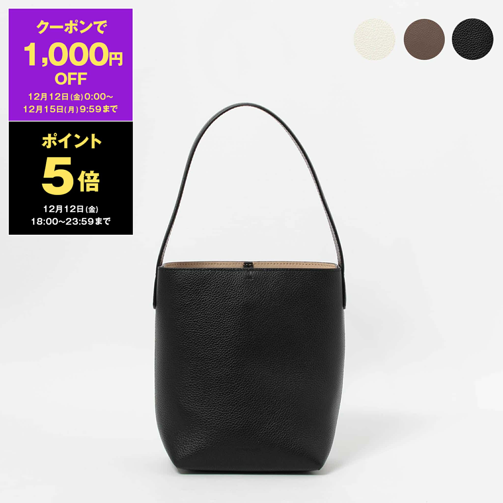 【美品】LUDLOW バッグ 楽天市場】スマイソン SMYTHSON バッグ レディース 2WAYハンド