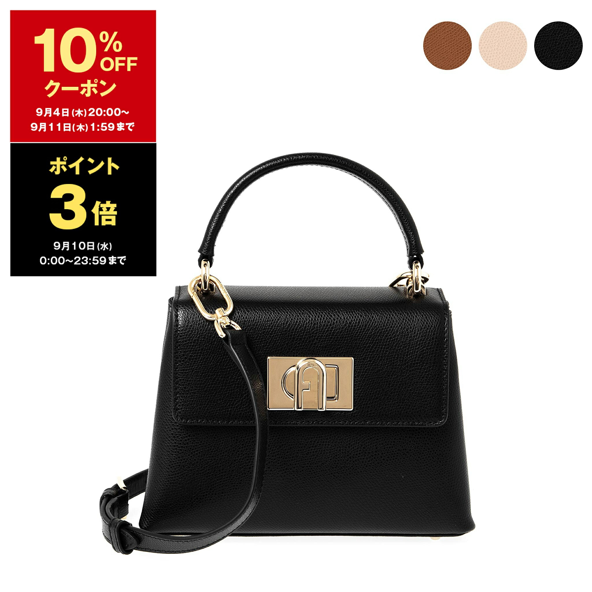 美品✨ Salvatore Ferragamo 2way ショルダーバッグ 楽天市場】フェラガモ FERRAGAMO ハンドバッグ 2WAY ショルダー