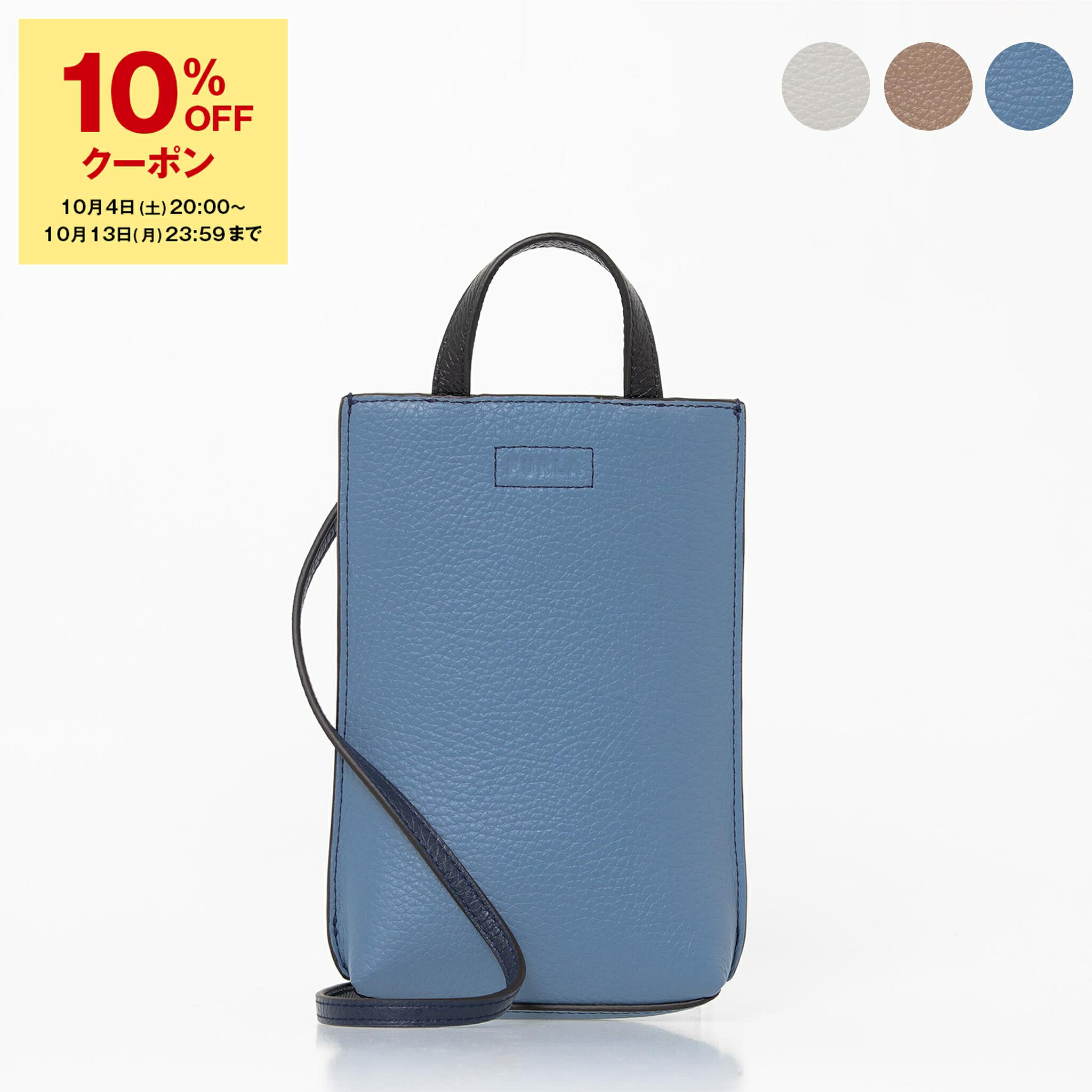 GANNI ハンドバッグ ショルダーバッグ 楽天市場】GANNI ガニー ハンドバッグ バッグ CROCO PATENT MINI