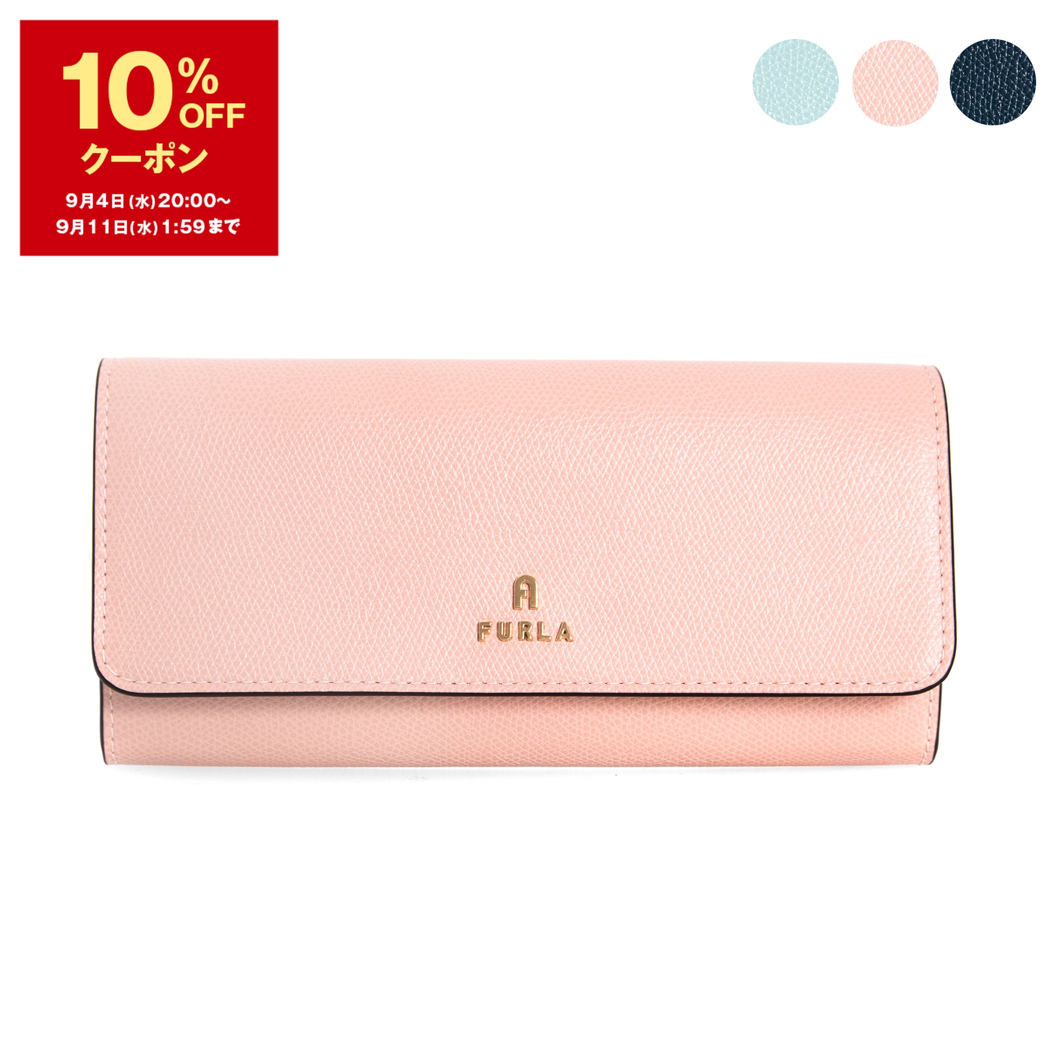 国内在庫】 極美品 FURLA ラウンドファスナー長財布 グレー 箱付 A0295