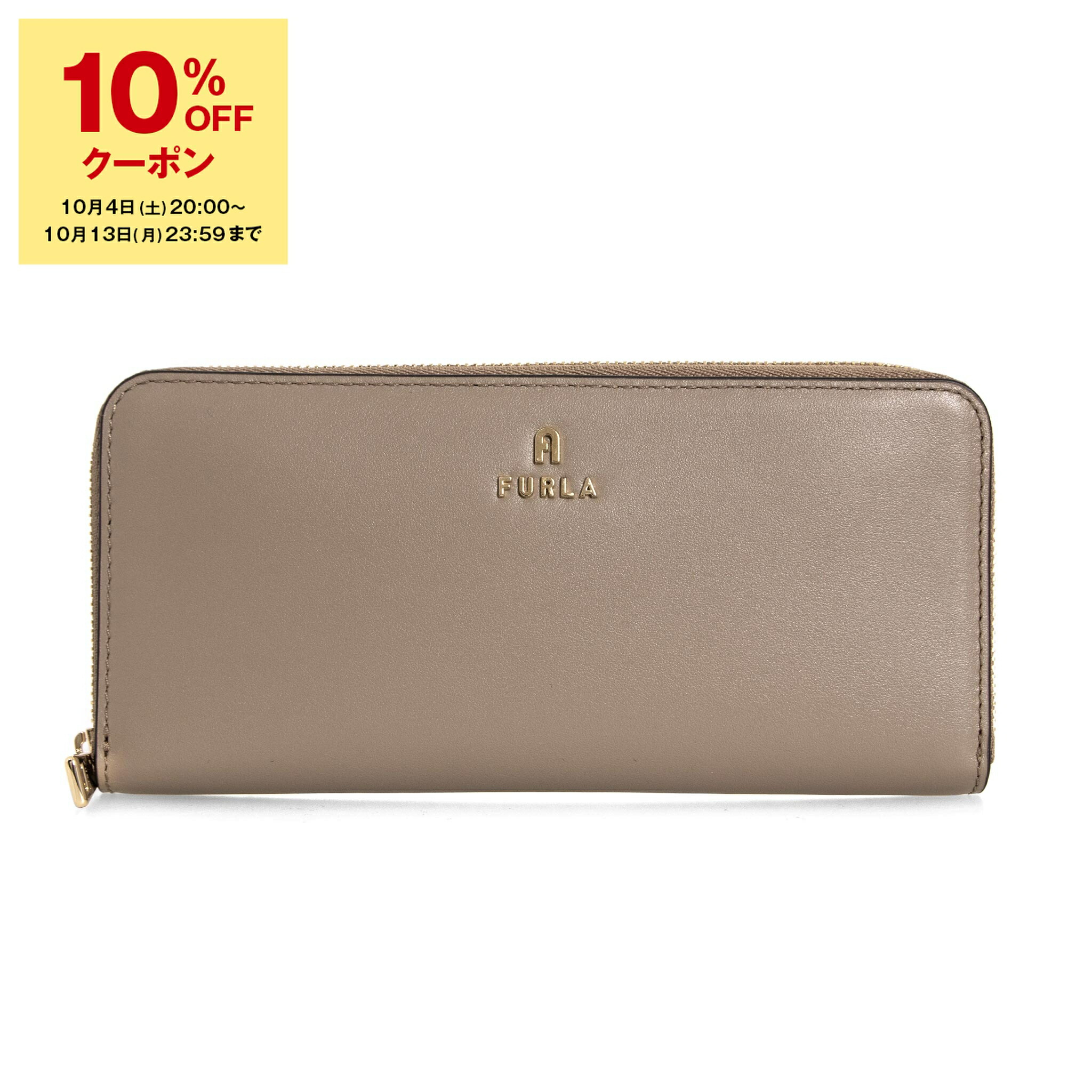 FURLA フルラ 長財布 カメリア フラップ CAMELIA XL グレー FURLA 【並行輸入品】 フルラ 長財布 CAMELIA XL：フルラ