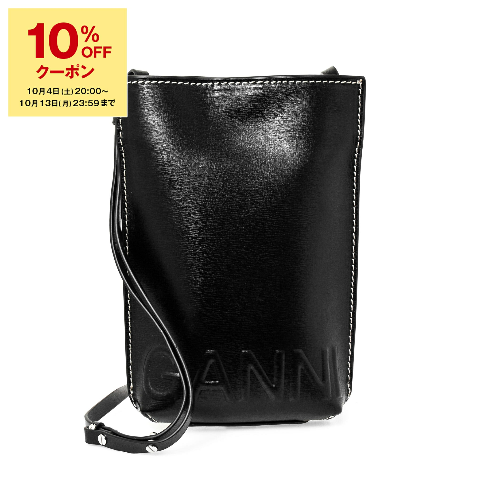 GANNI ショルダーバッグ　バッグ 中古・古着通販】GANNI (ガニー) ショルダーバッグ ブラック