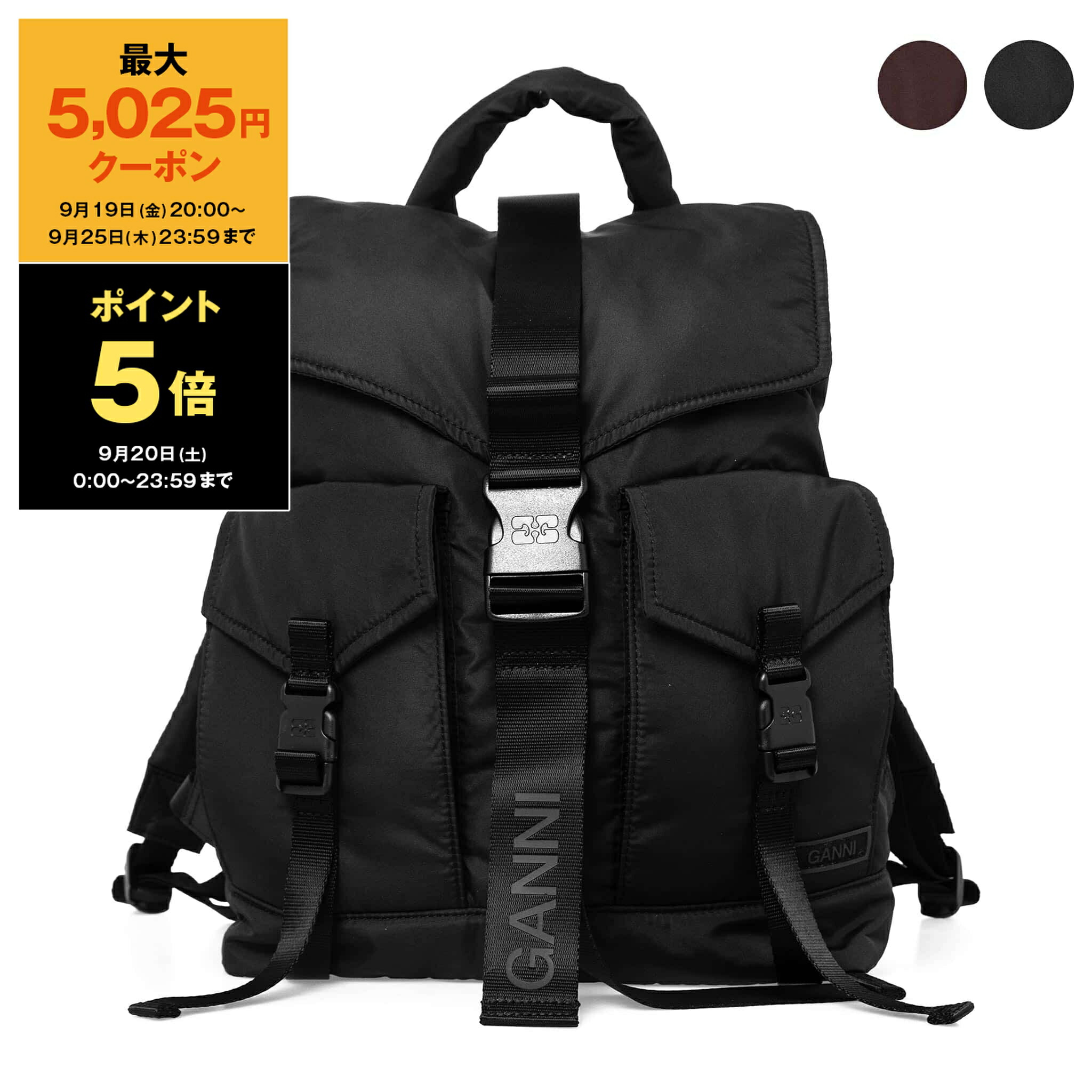 ganni バッグ GANNI ガニー ショルダーバッグ Bucky Bag Small Crossbody