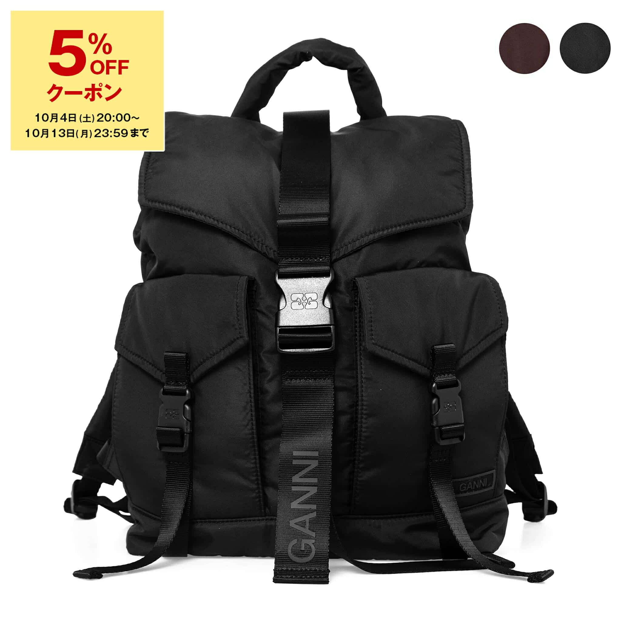 GANNI ナイロンバックパック ブラック/ピンク GANNI Branded Top-Handle Recycled-Polyester Backpack | endource