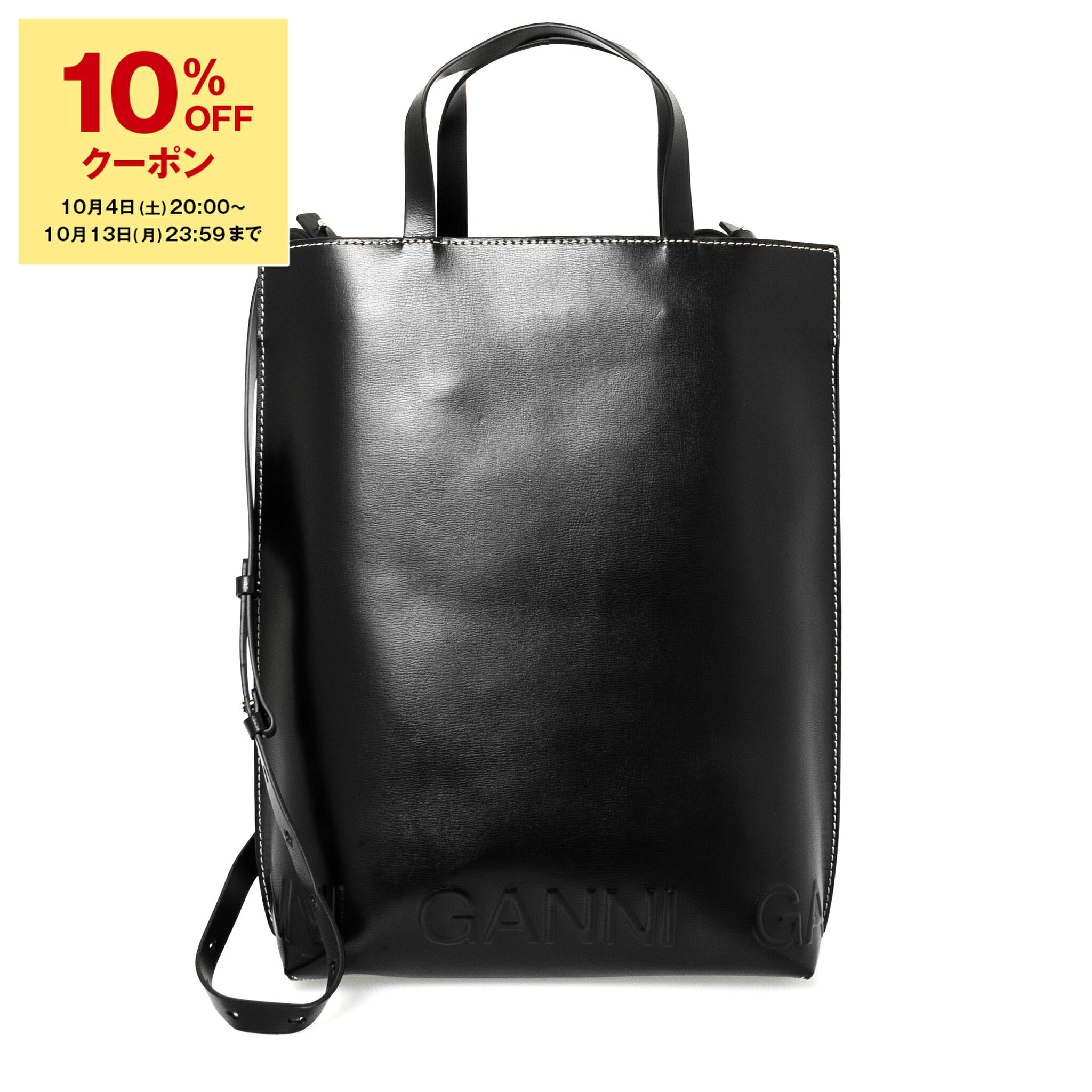 楽天市場】【5％OFFクーポン対象】ガニー GANNI バッグ