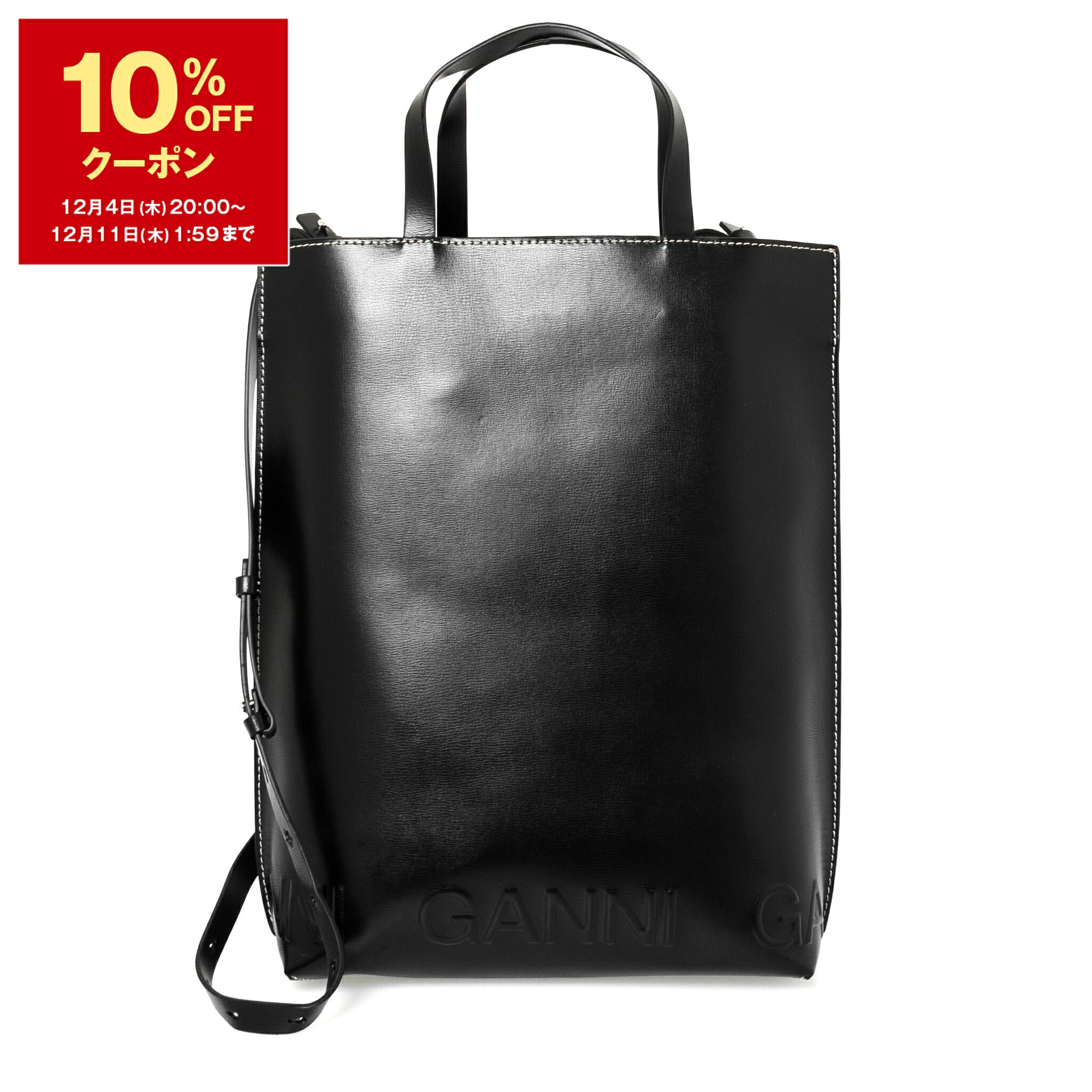 楽天市場】【10％OFFクーポン対象】ガニー GANNI バッグ ショルダー