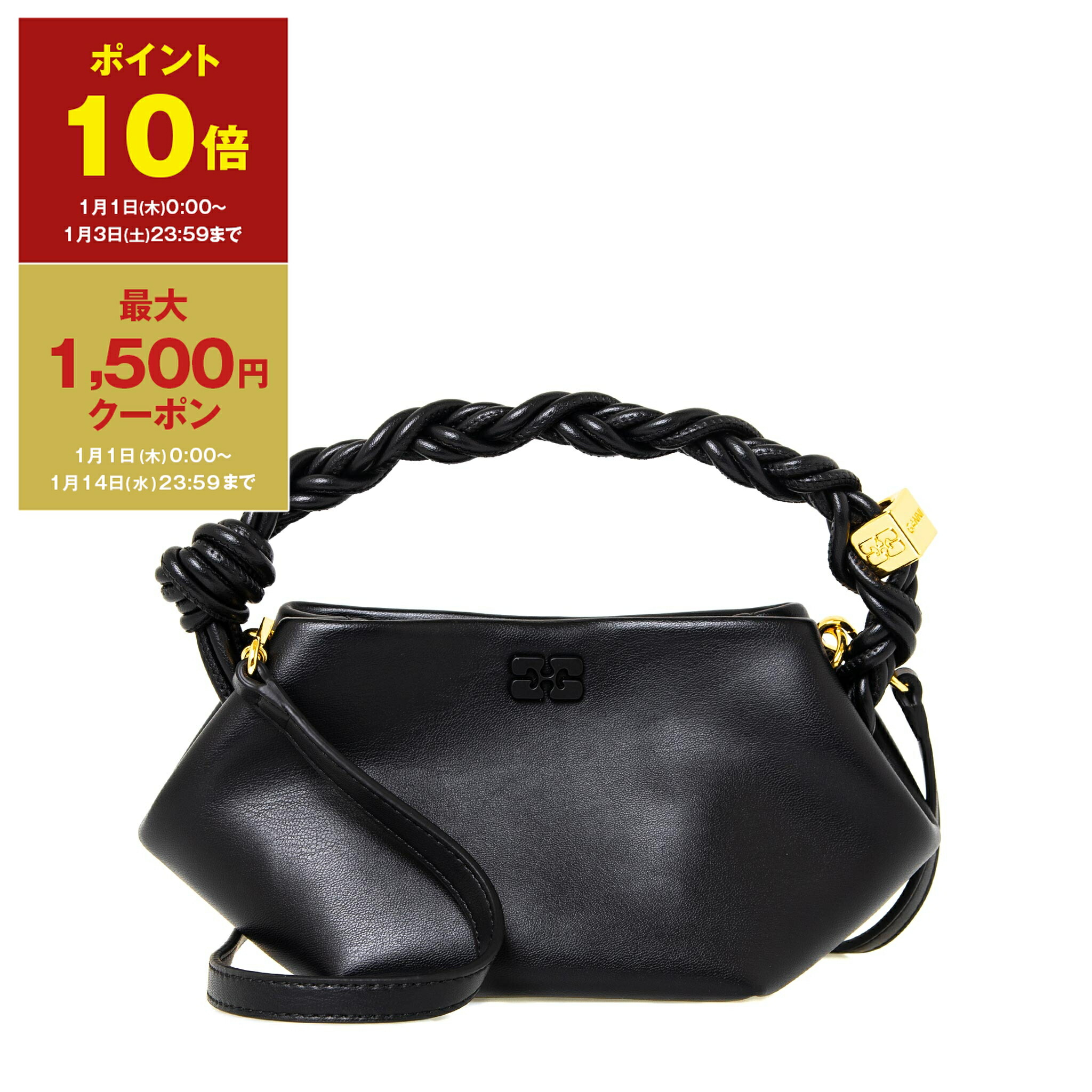 ganni バッグ A5241_1.jpg