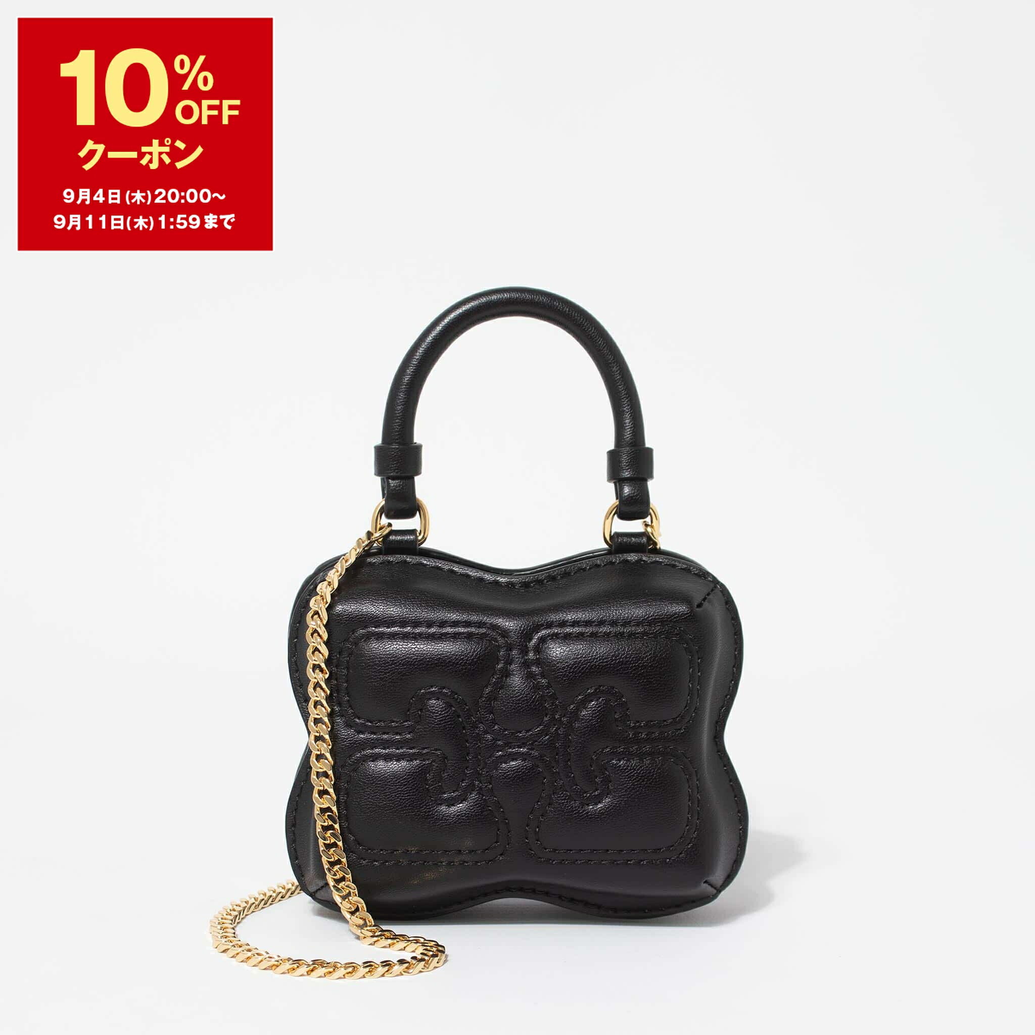 Ganni ガニー ショルダーバッグ GANNI ガニー ショルダーバッグ Bucky Bag Small Crossbody