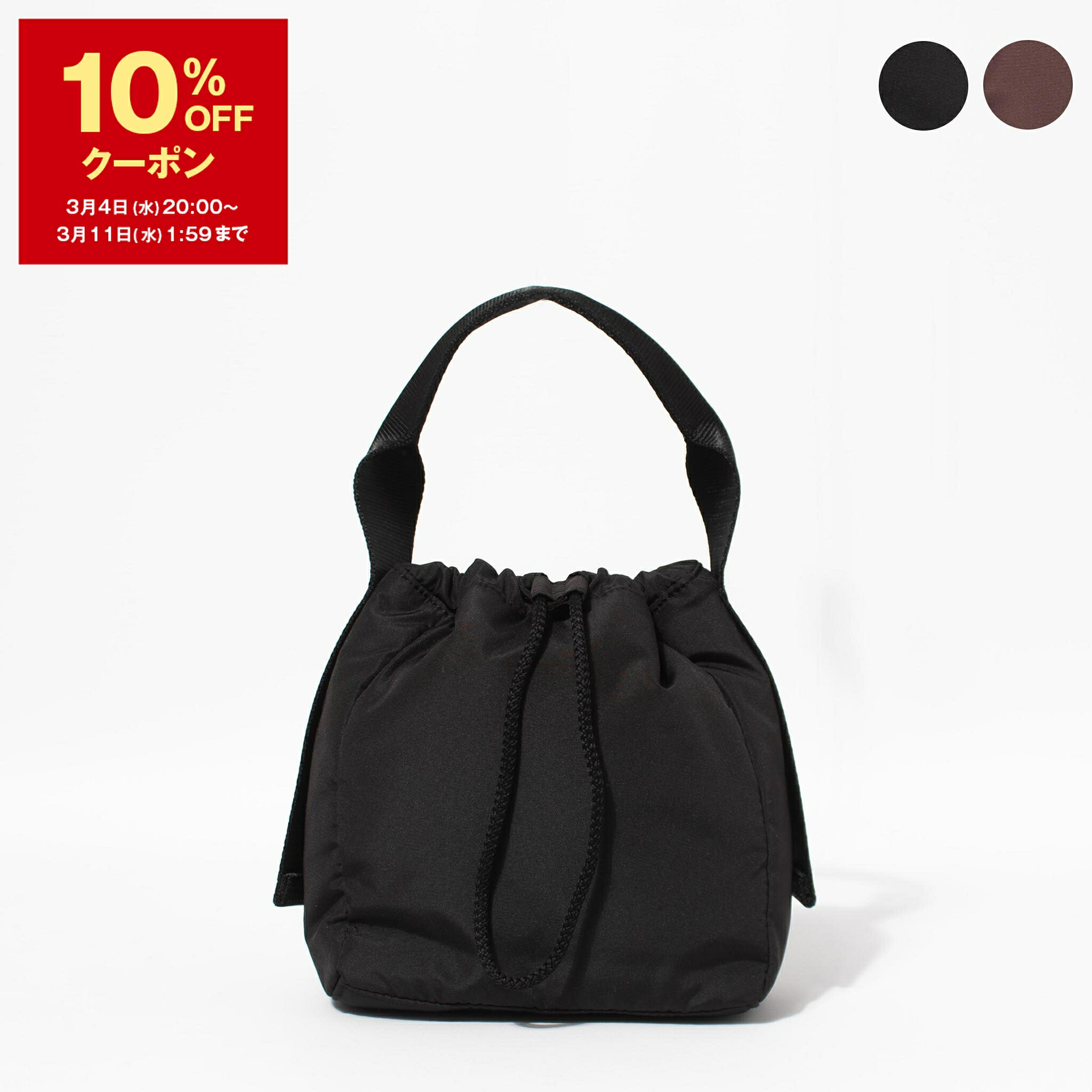 楽天市場】【10％OFFクーポン対象】ガニー GANNI バッグ バックパック