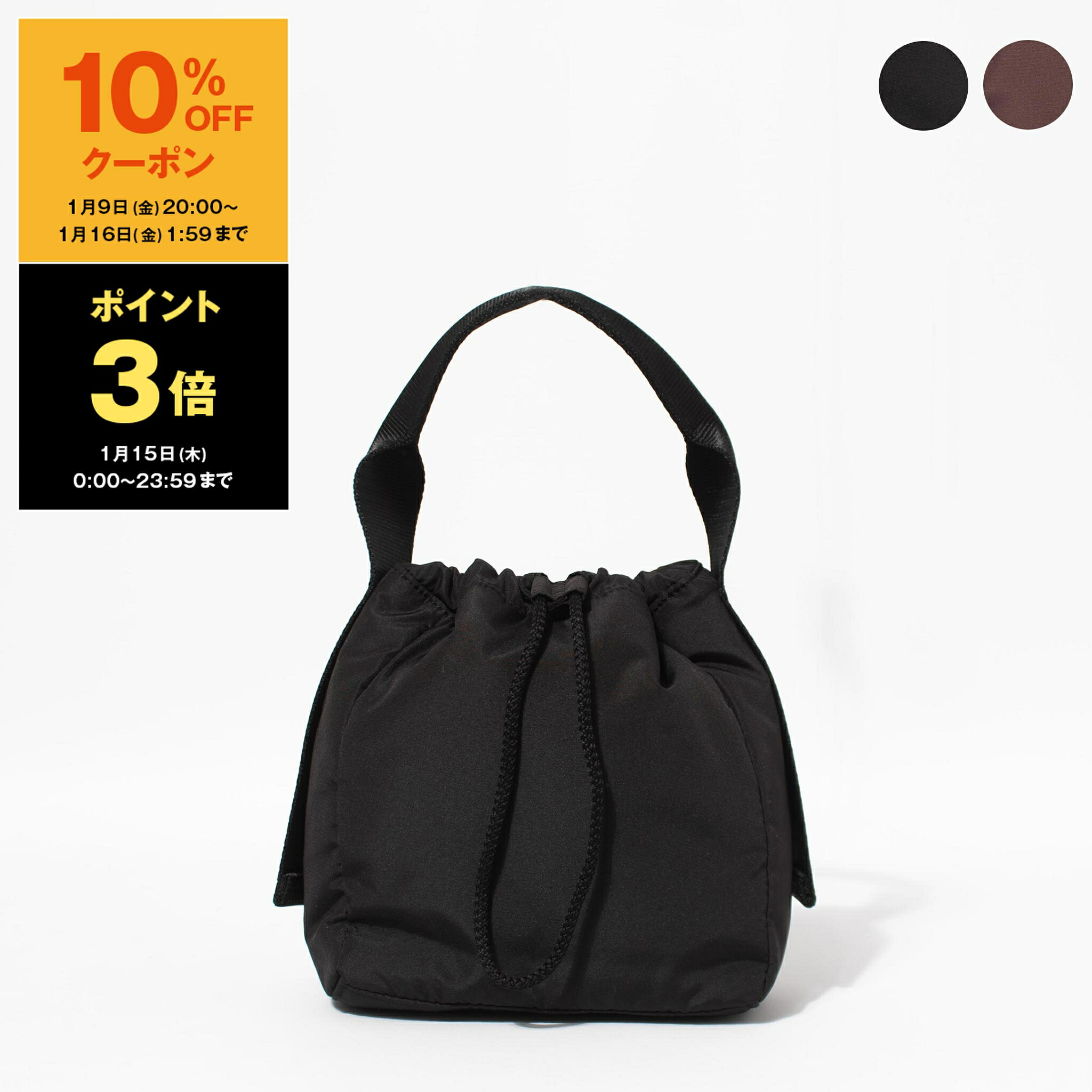 楽天市場】【15％OFFクーポン対象】ガニー GANNI バッグ レディース